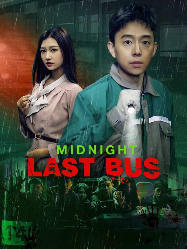 Midnight Last Bus movie