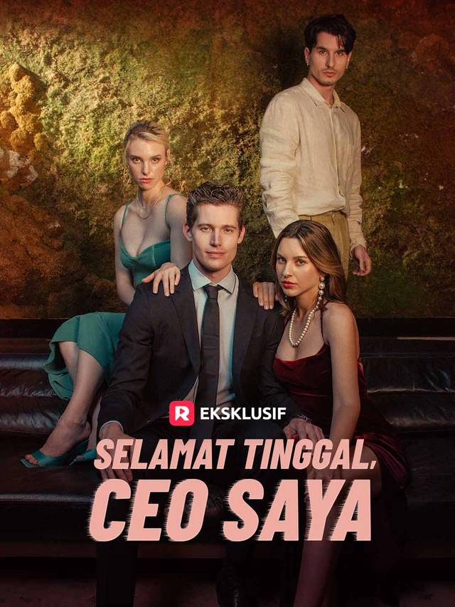 Selamat tinggal, CEO saya movie