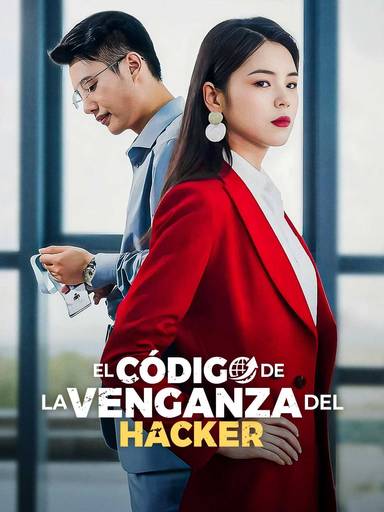 El Código de la Venganza del Hacker movie