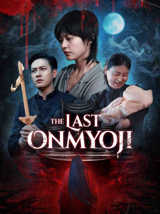 The Last Onmyoji movie