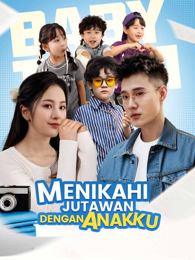 Menikahi Jutawan dengan Anakku movie