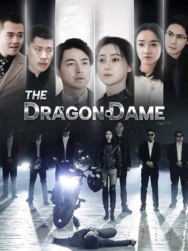 The Dragon Dame movie