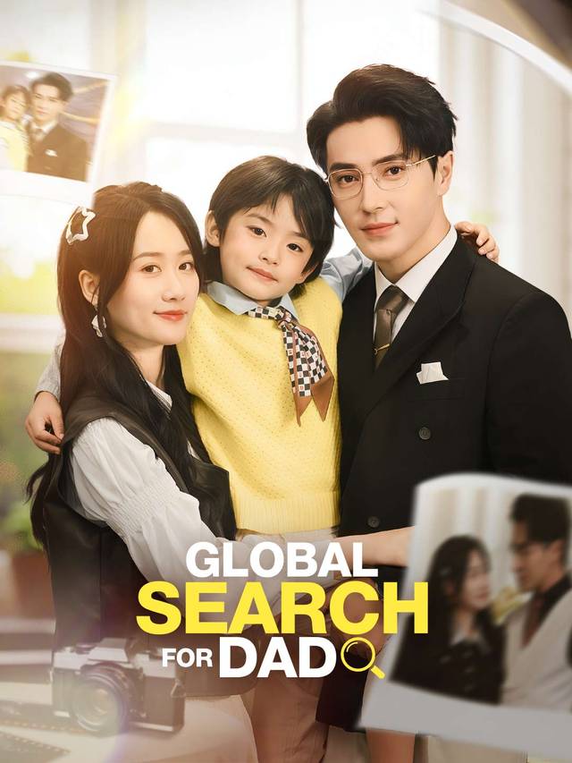 Global Search for Dad movie