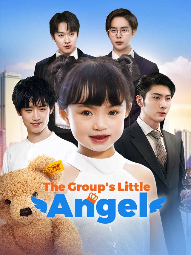 The Group's Little Angel movie