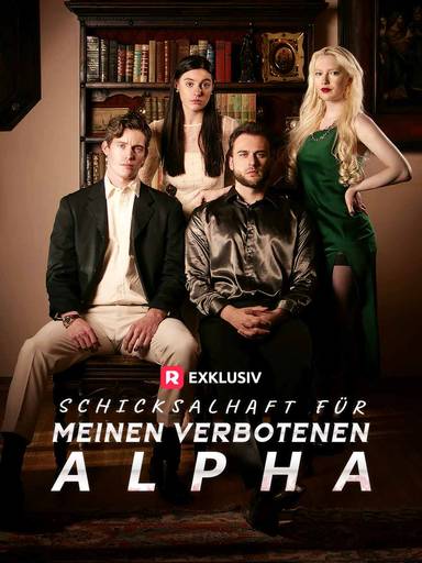 「Synchronisierung」Schicksalhaft für meinen verbotenen Alpha movie