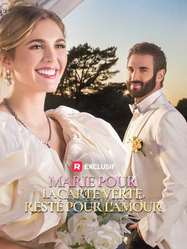 Marie pour la carte verte, Resté pour l'amour movie