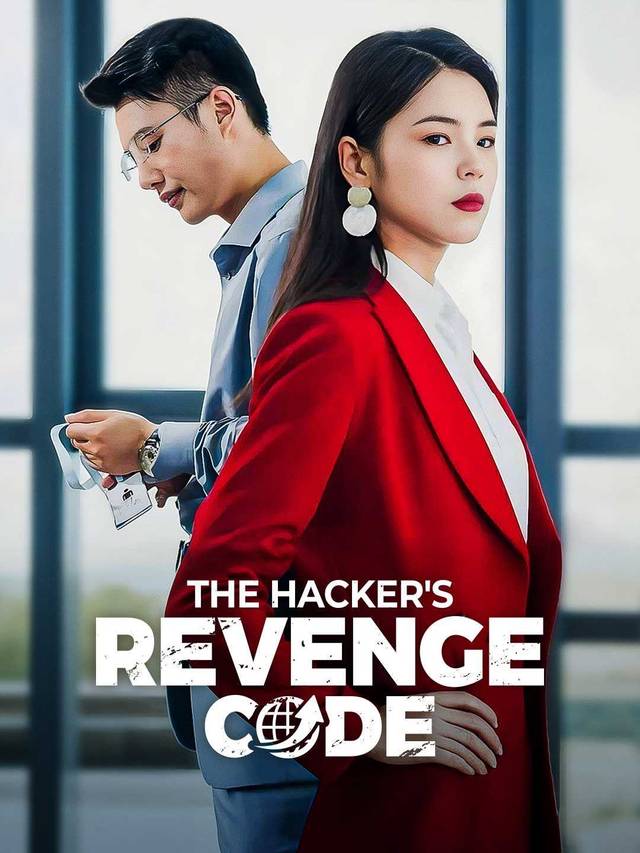 The Hacker's Revenge Code movie