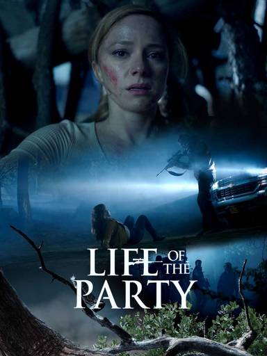 Life of the Party movie