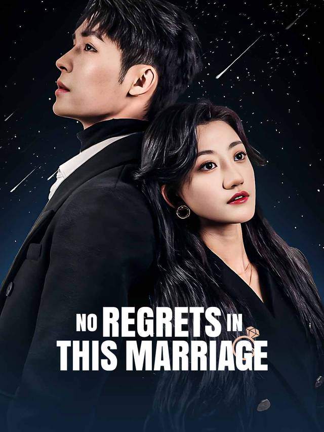 No Regrets in This Marriage movie