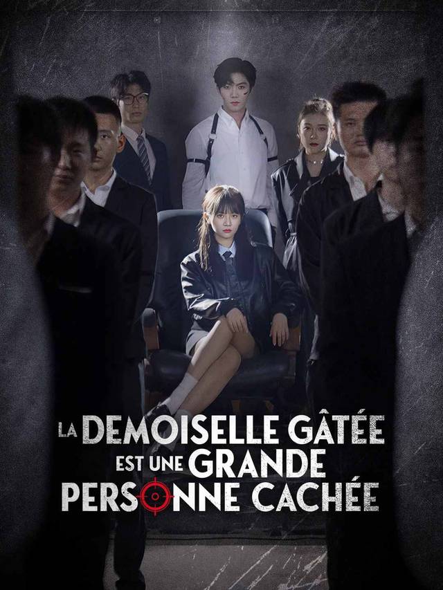 La Demoiselle Gâtée est une Grande Personne Cachée movie