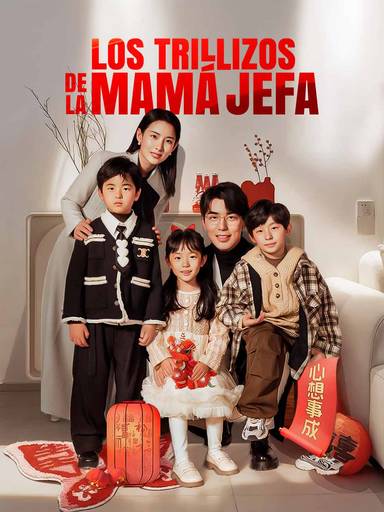 Los Trillizos de la Mamá Jefa movie