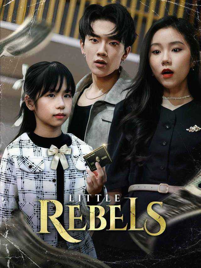 Little Rebels movie