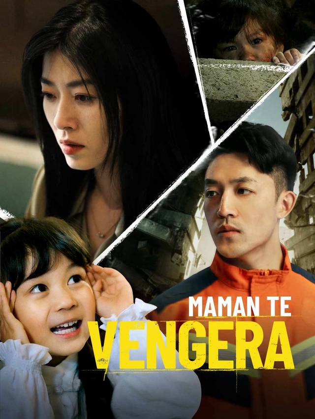 Maman te Vengera movie