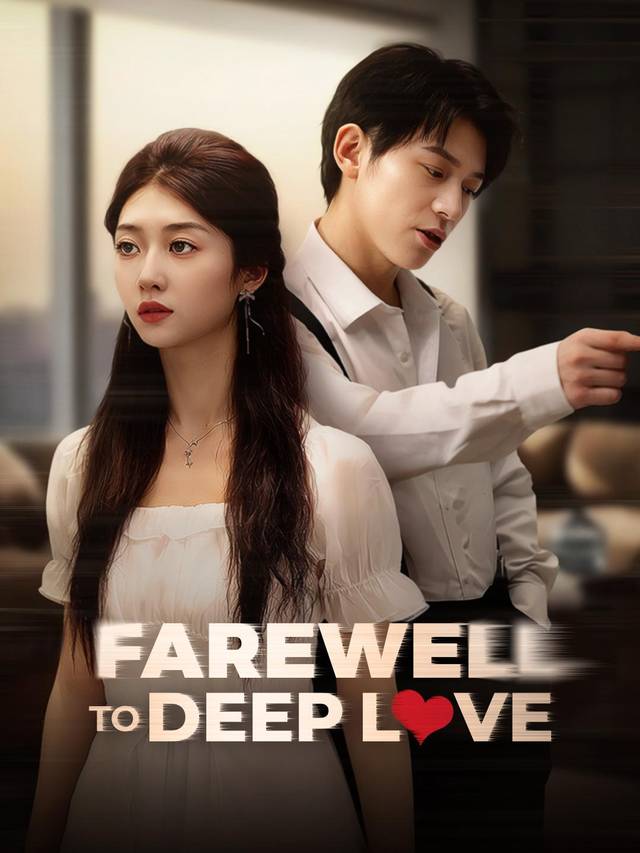 Farewell to Deep Love movie