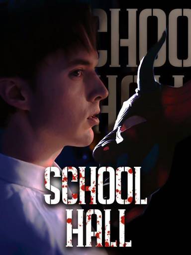 School Hall movie