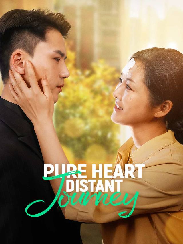 Pure heart, distant journey movie