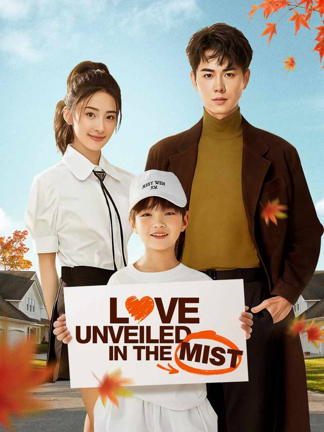 Love Unveiled in the Mist movie