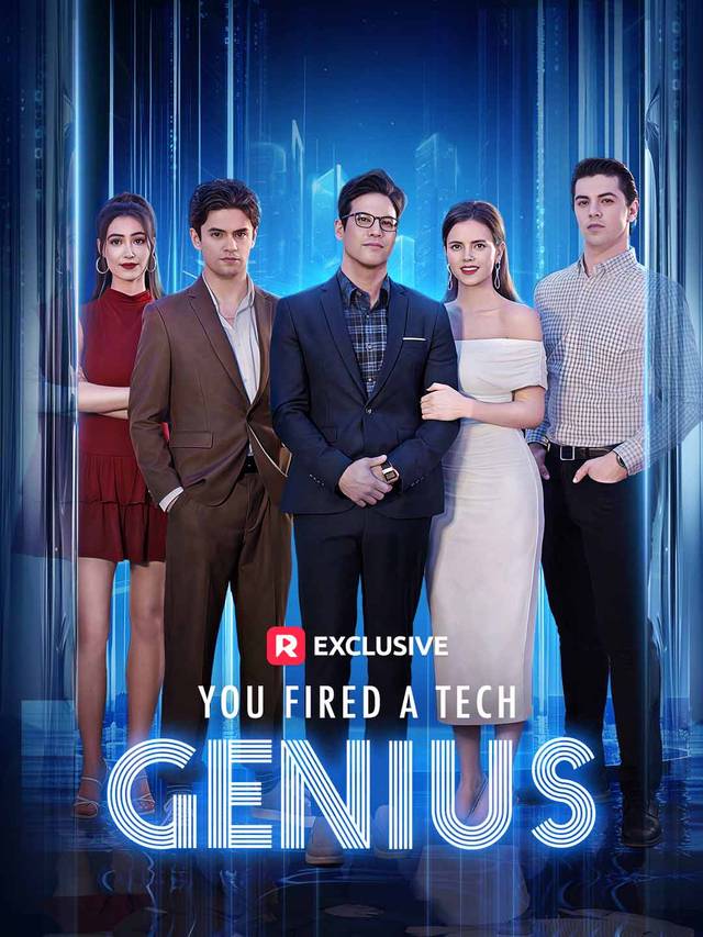 You Fired A Tech Genius movie