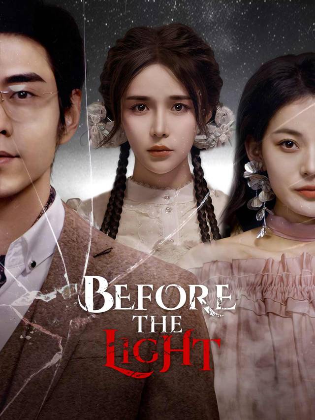 Before the Light movie