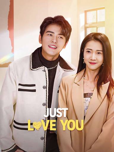 Just Love You movie