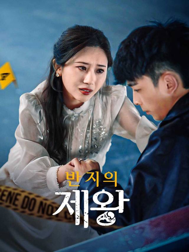 반지의 제왕 movie