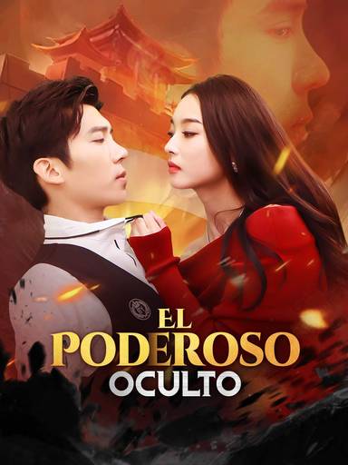 El Poderoso Oculto movie