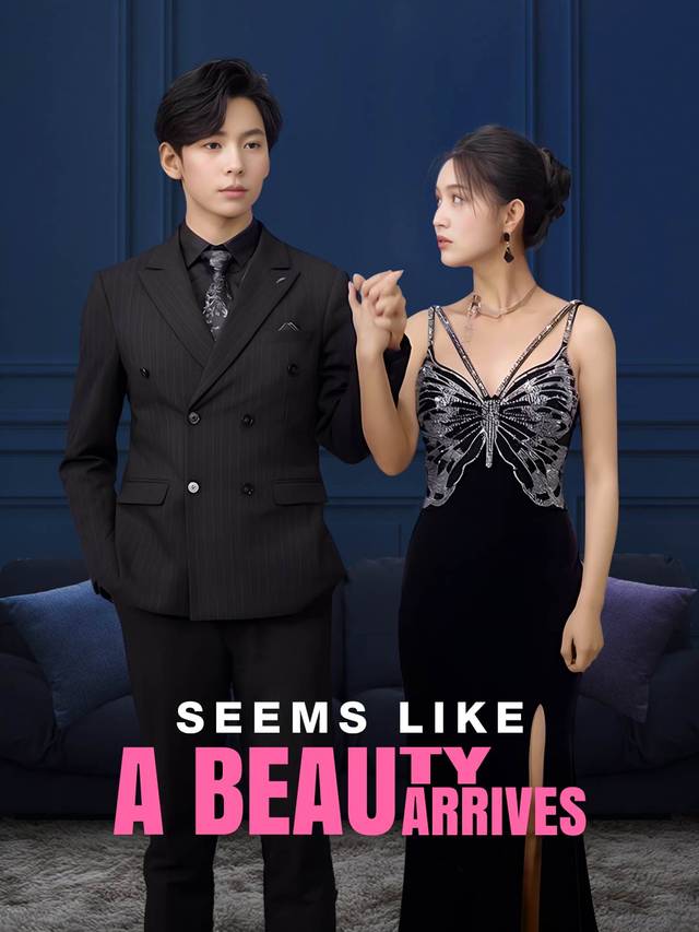 Seems Like a Beauty Arrives movie