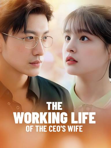 The Working Life of the CEO's Wife movie