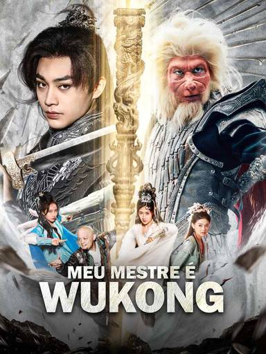 Mitologia Negra: Meu Mestre é Wukong movie