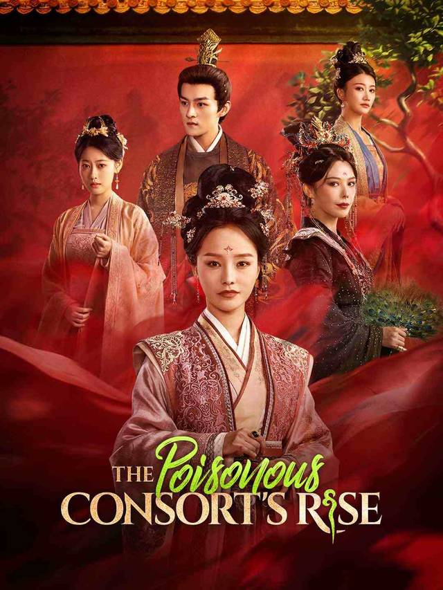 The Poisonous Consort's Rise movie