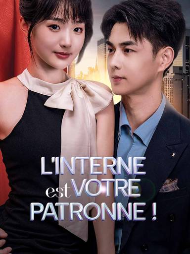 L'interne est votre patronne ! movie