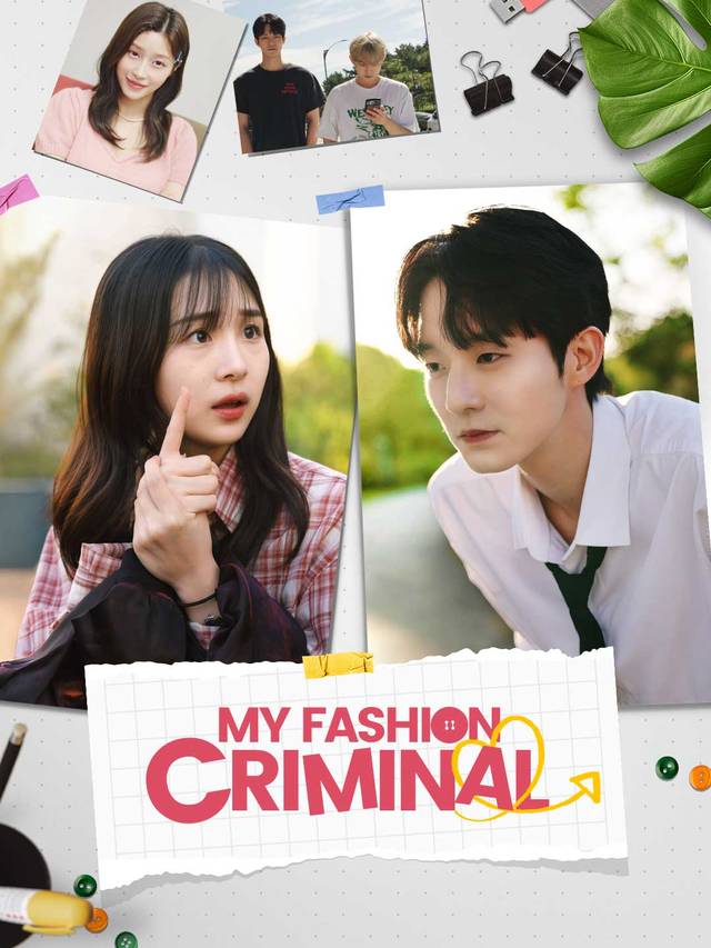 My Fashion Criminal movie