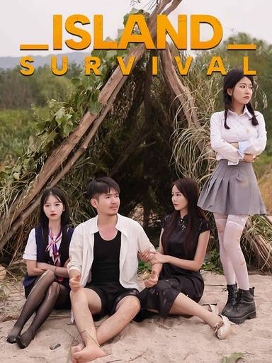 Island Survival movie