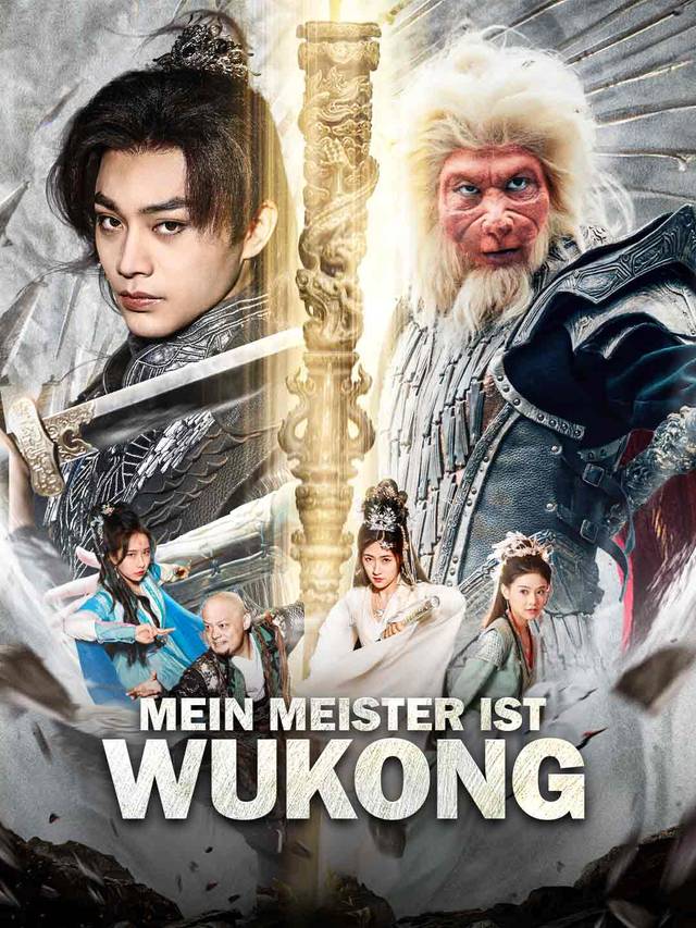 Schwarzer Mythos: Mein Meister ist Wukong movie