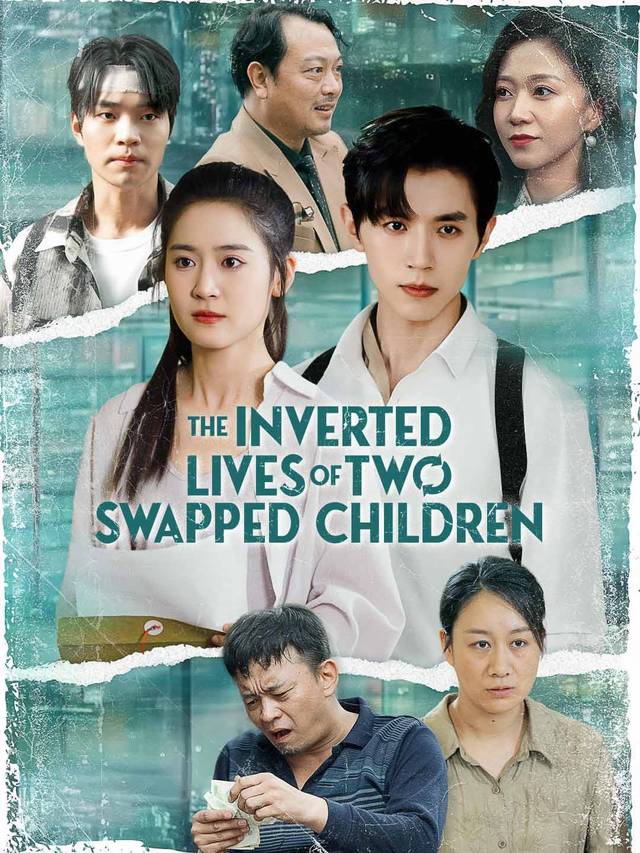 The Inverted Lives of Two Swapped Children movie