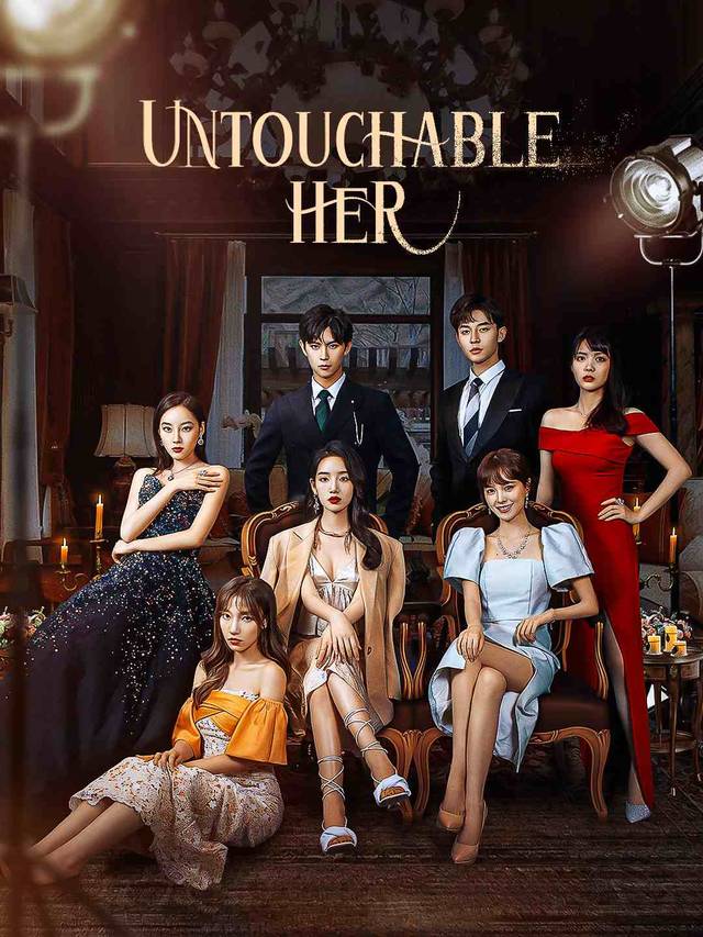 Untouchable Her movie