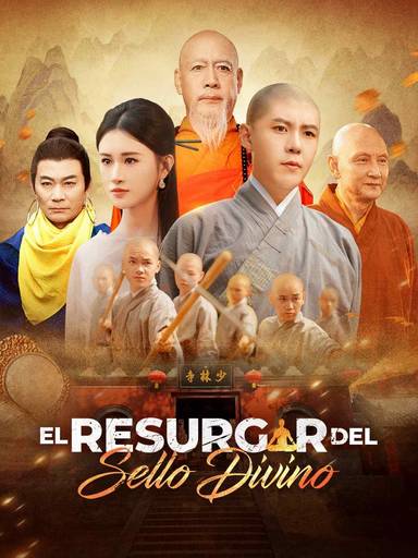 El Resurgir del Sello Divino movie