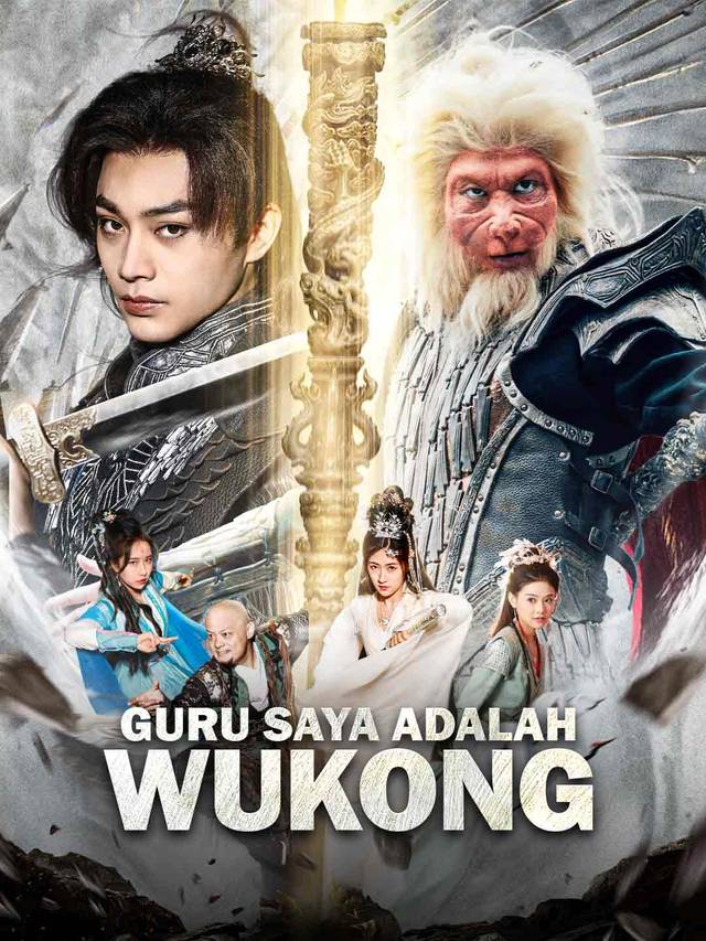 Black Myth: Guru Saya Adalah Wukong movie