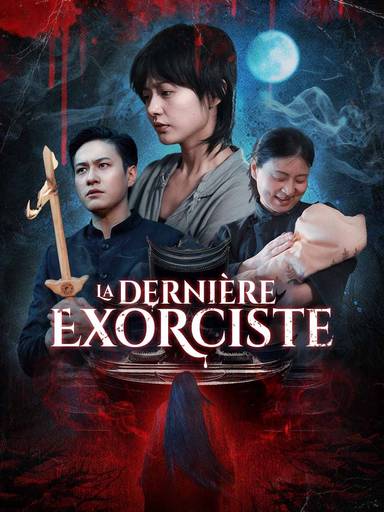 La Dernière Exorciste movie