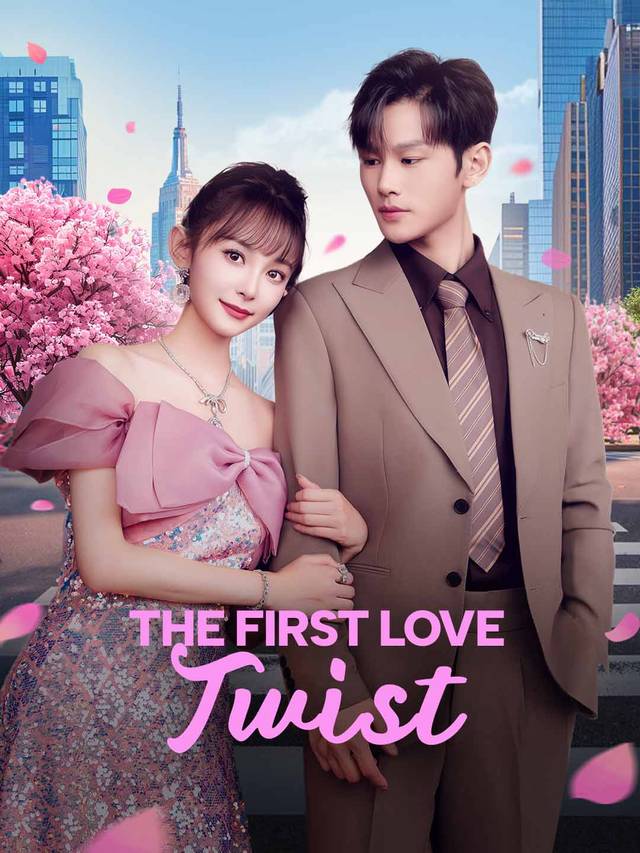 The First Love Twist movie