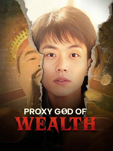 Proxy God of Wealth movie