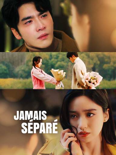 Jamais séparé movie