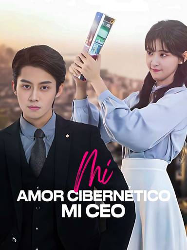 Mi Amor Cibernético, Mi CEO movie