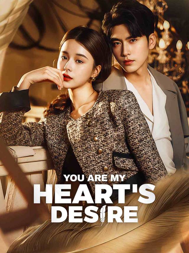 You Are My Heart's Desire movie