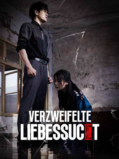 Verzweifelte Liebessucht movie