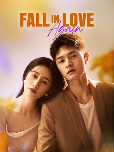 Fall in Love Again movie