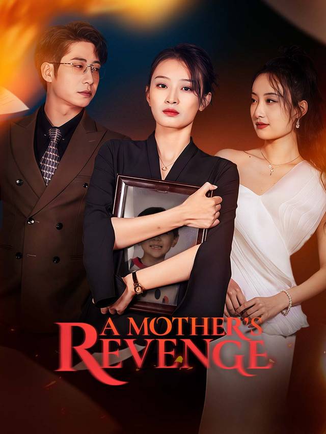 A Mother’s Revenge movie