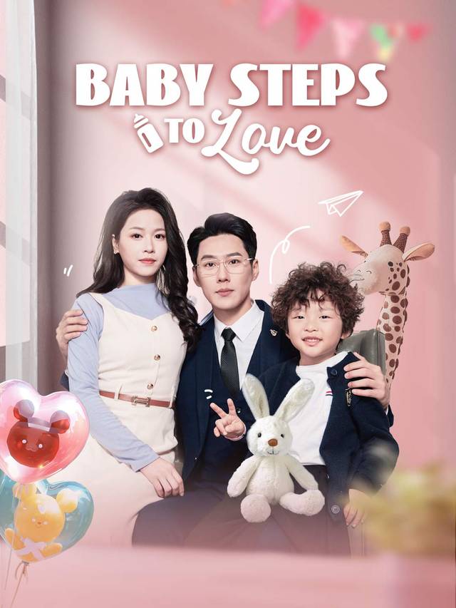 Baby Steps to Love movie