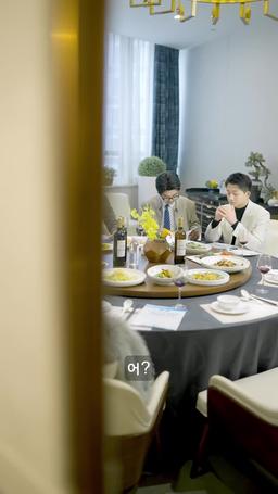 톱스타 새로운 인생의 시작 episode 73