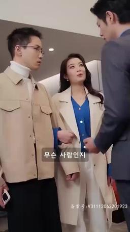 딱 걸렸어 episode 60